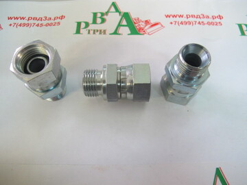 Адаптер BSP1/2"-3/8" (Ш-Г)