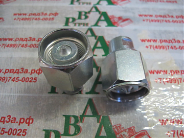 Ниппель БРС BSP3/8" серии "S"